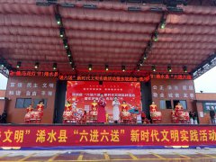 科普润 科技闹元宵