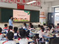 食安小讲堂 健康伴